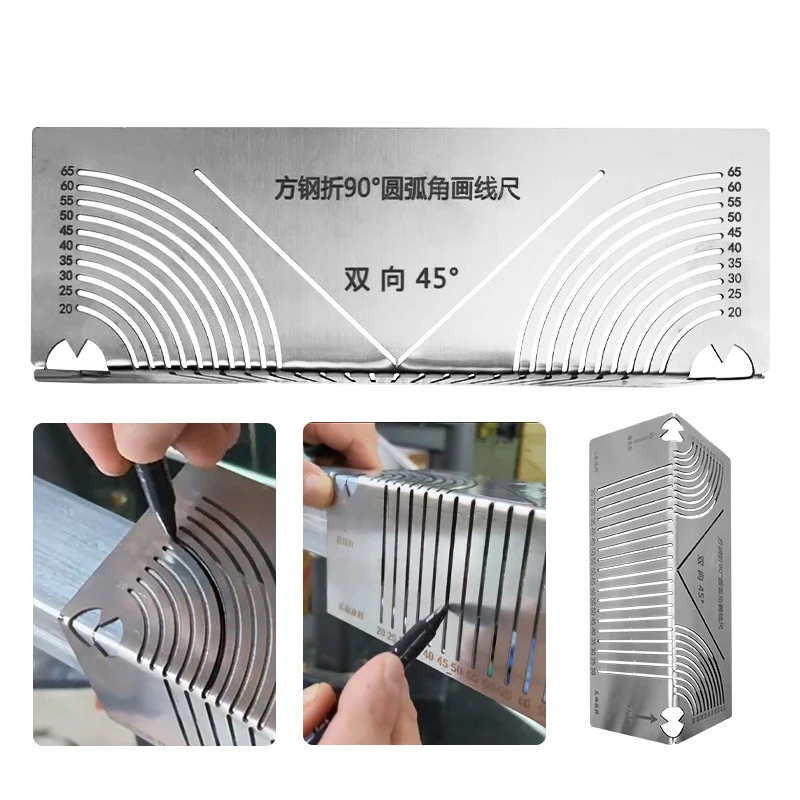 Precise-Flex Angle Arc Marking Tool For 20-100MM Square-Pipe Efficient Metal Pipe Saddle Cutting Guide Pipefitter Measuring Tool