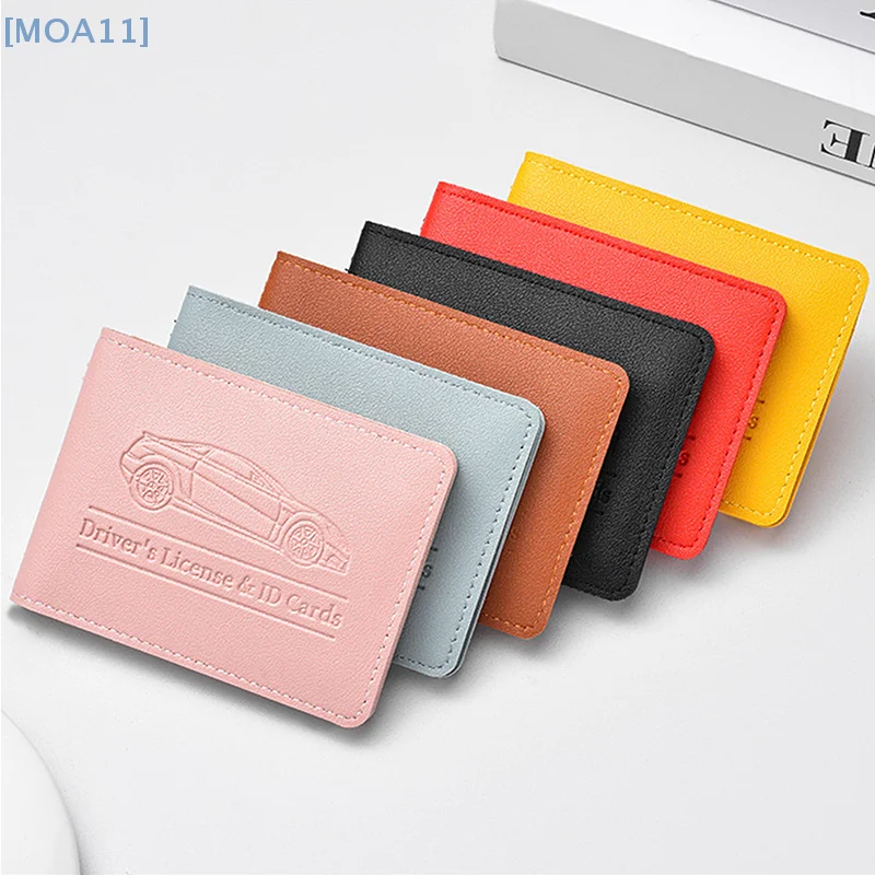 

Автомобильный регистратор, водительские права и страховочный держатель для карт, кожаный автомобильный кошелек для документов, автомобильные аксессуары