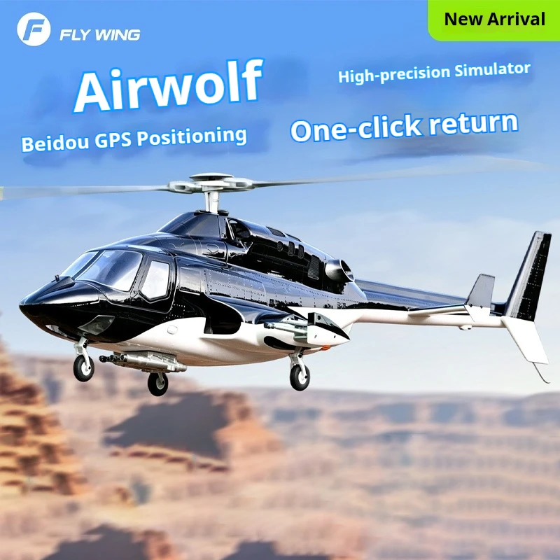 Flying wing Airwolf flying wolf armed elephant true remote control helicopter GPS positioning optical flow positioning like true