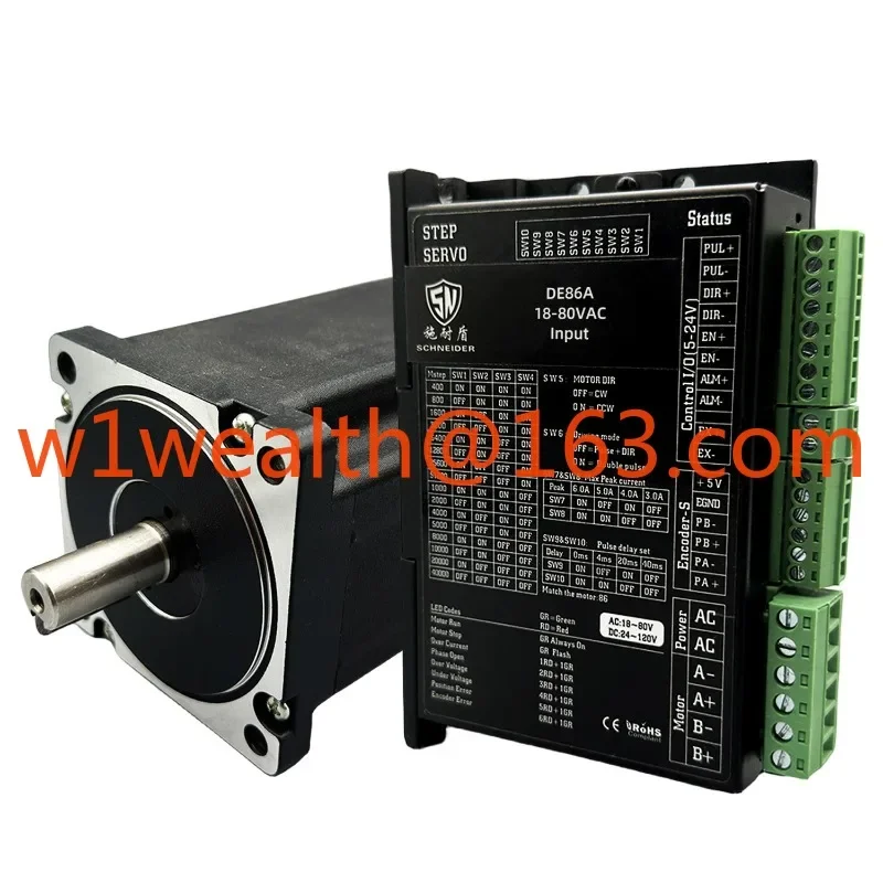 Motor hybrid 57/60/86 multi-model high-power stepper motor driver set