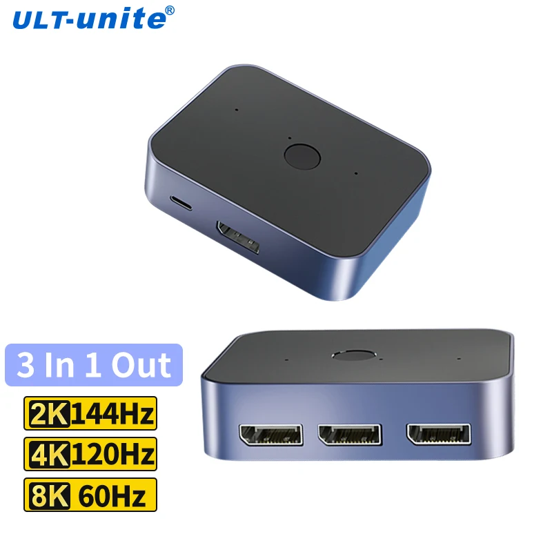 8K DisplayPort Switch 3 in 1 Out Bi-Direction DP 1.4 Splitter 8K@60Hz 4K@144Hz 48Gbps Display Port Converter Adapter Hub