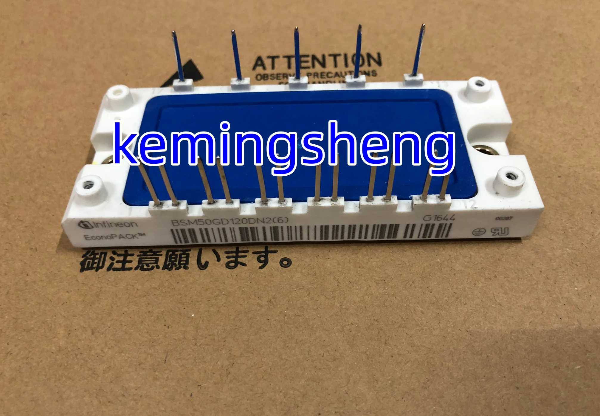 

BSM50GD120DDN2-B10 BSM50GD120DLC BSM50GD120DN2 BSM50GD120DN2E3226 BSM50GD12DLC FREE SHIPPING NEW AND ORIGINAL MODULE