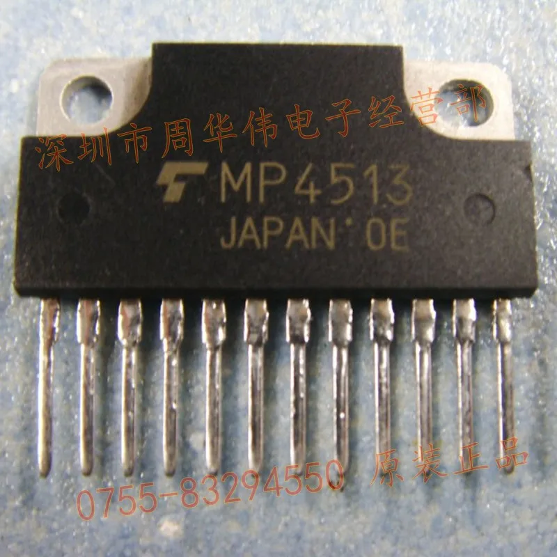 MP4513 TMP4513   NPN