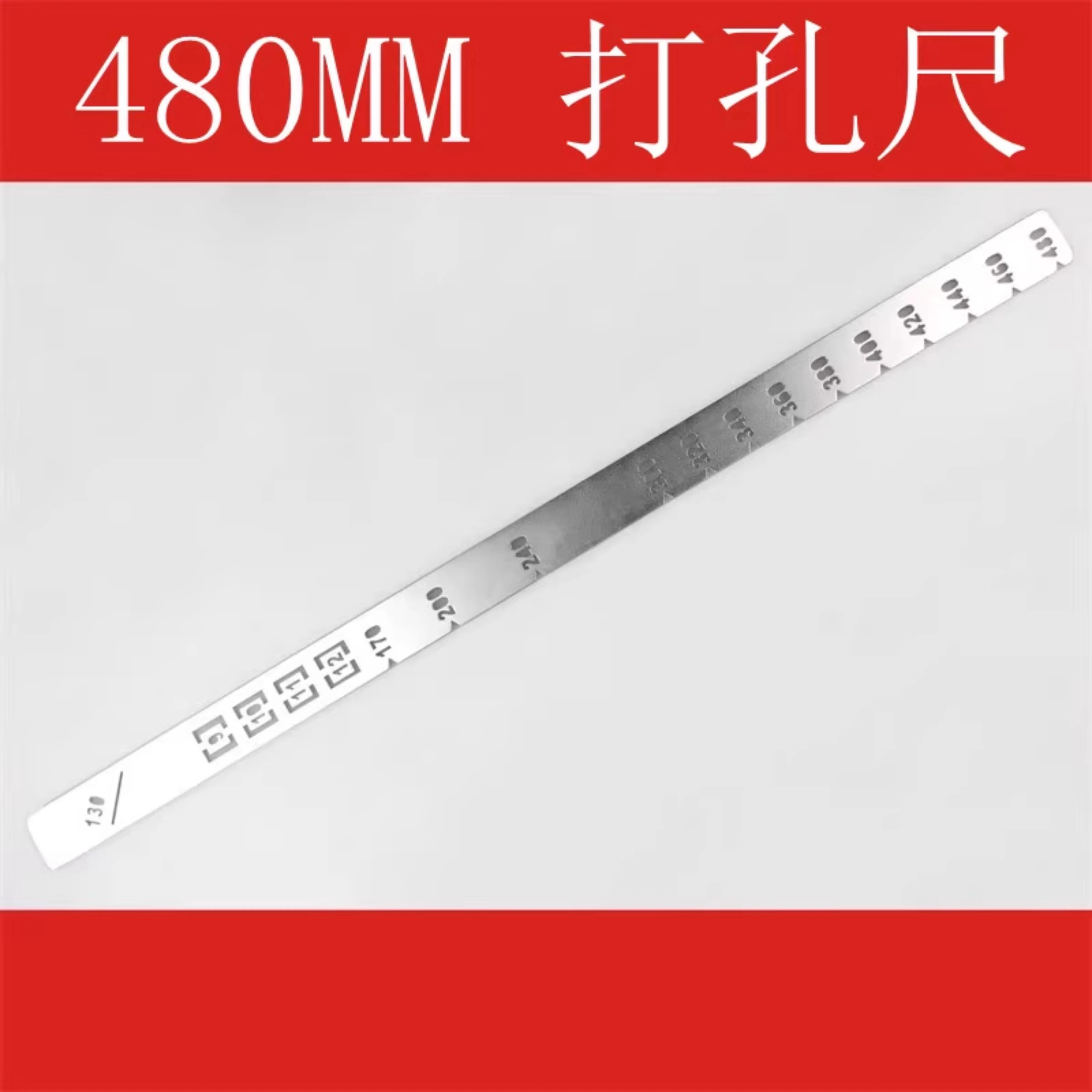 PFNA femoral intramedullary nail imaging ulnar orthopedic instrument medical X-ray X-ray film measuring device perspective light