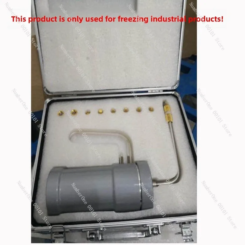 300ml Cryotherapy Instrument Liquid Nitrogen Sprayer Portable Freckle Removal Beauty Device