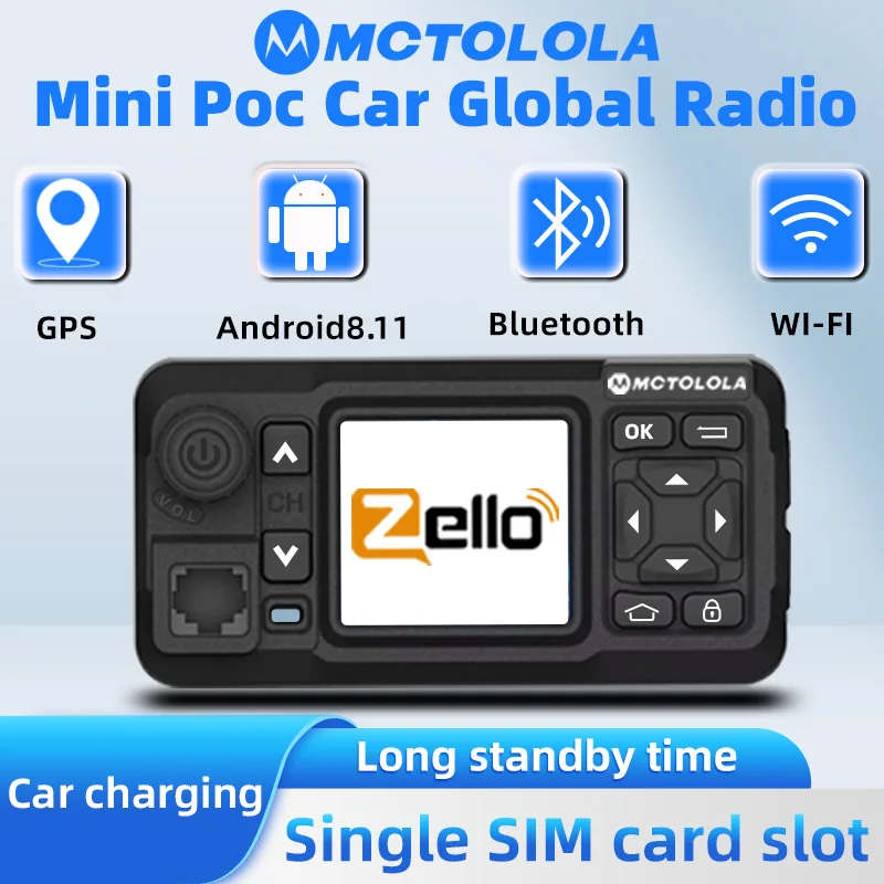 MOTOLOLA 4G أندرويد شبكة متنقلة راديو السيارة التغطية العالمية 5000 كجم دعوة العالمية Zello PoC راديو السيارة واي فاي بلوتوث لتحديد المواقع