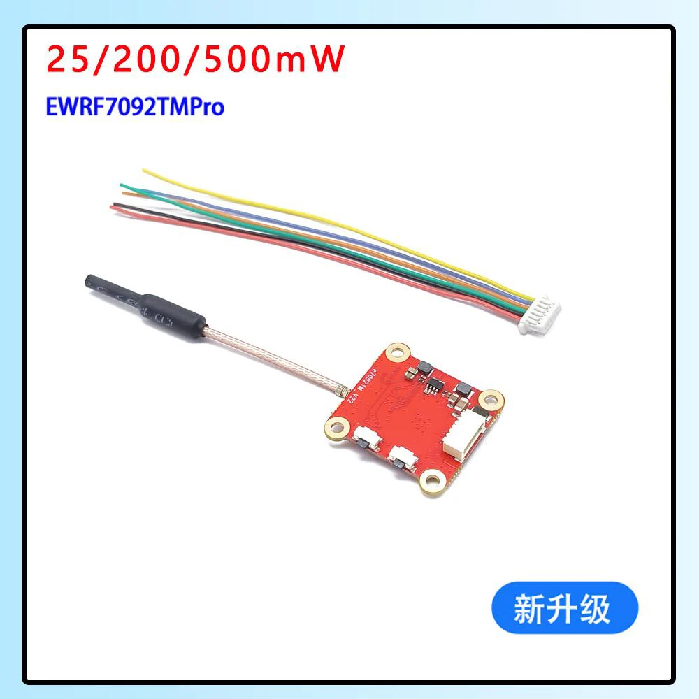 SLONWAKE MPro Mini Datong Rabbit Machine 500mW Simulated Image Transmission Support TBS Agreement Osd Parameter Tuning FPV Parts