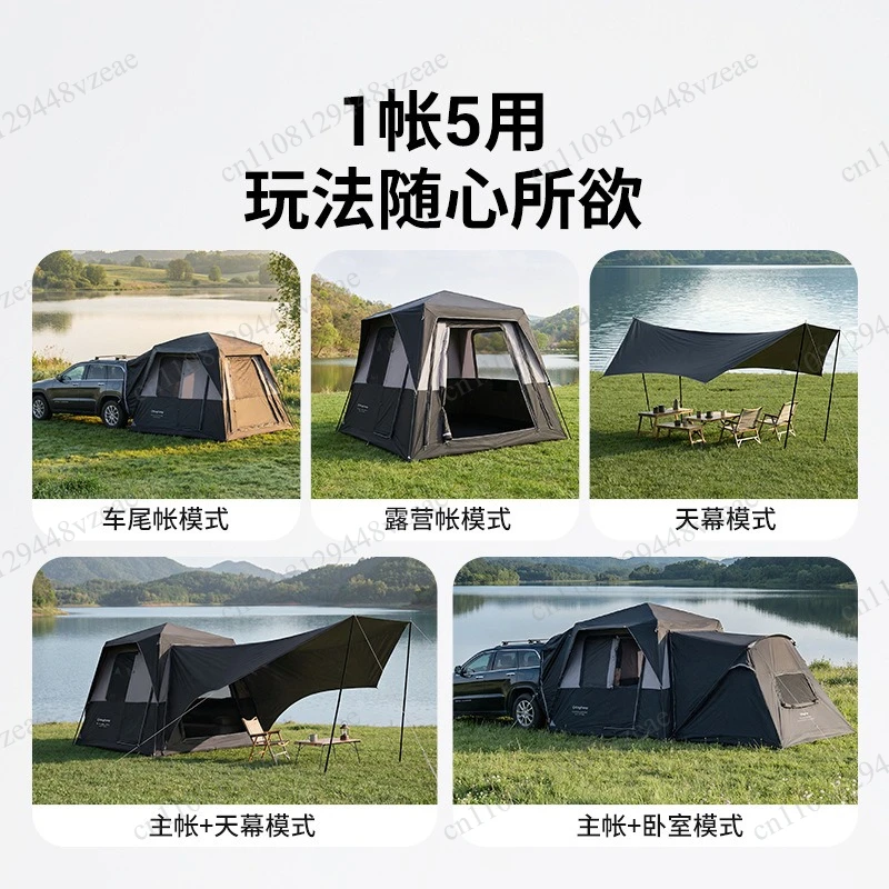 Wujiang X3 Speed Drive Rear Tent SUV Car Outdoor Camping Tent Camping Portable Overnight Equipment
