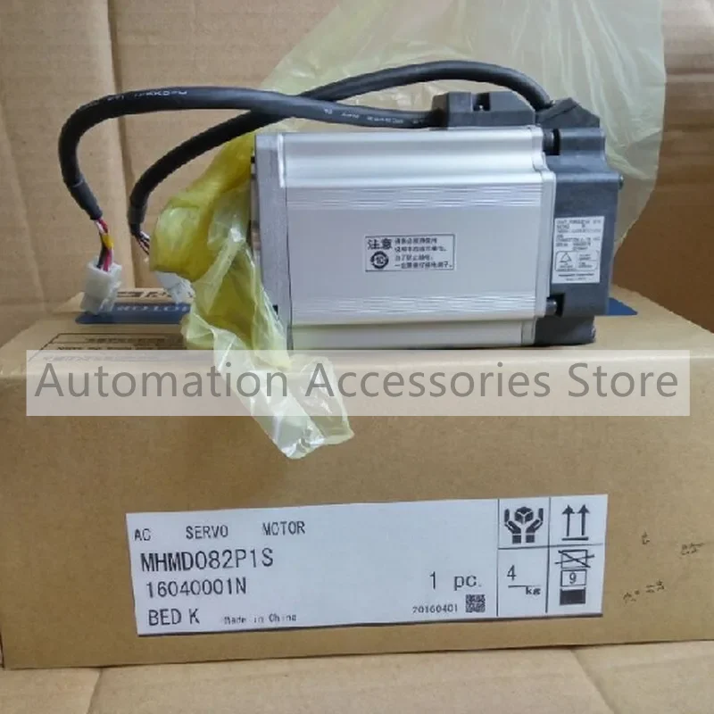 1pc New In Box MHMD022G1C MHMD082P1S MHMD082G1C MHMD082S1V AC Servo Motor One Year Warranty