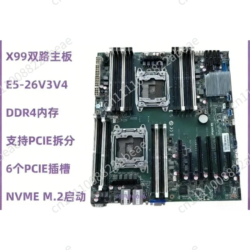 NF5270m4 Server Dual X99 main board Multi Graphics M.2 16XPCIe Split U2 M3260