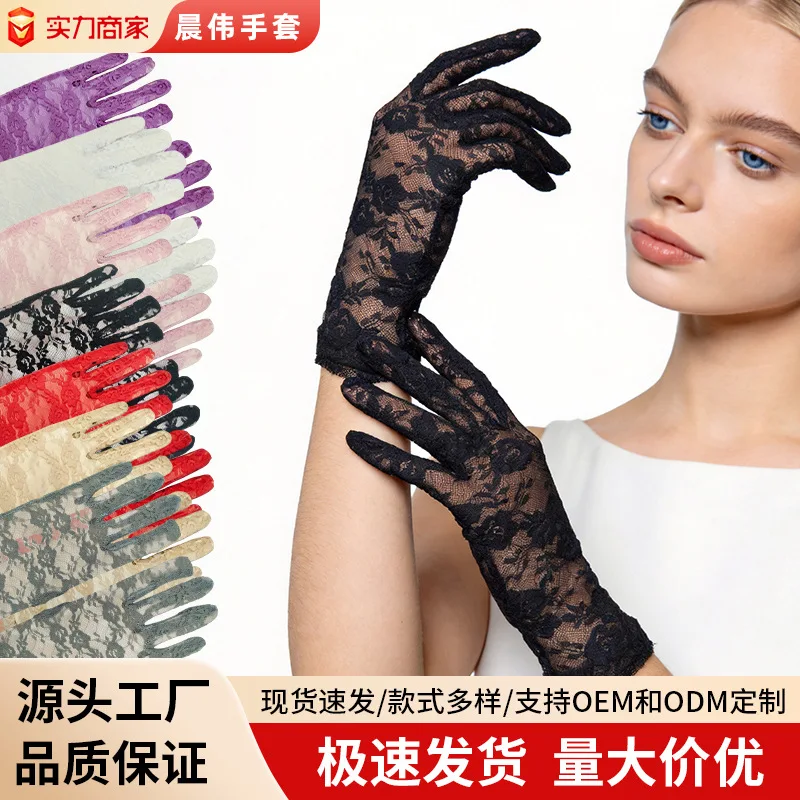 Gloves Women Short Lace Sun Protection Wedding Bridal Charming Elegant Breathable Lightweight White Electric Vehicle