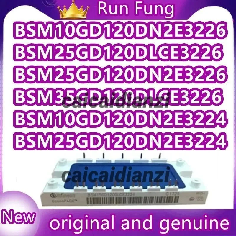 

BSM25GD120DLCE3226 BSM25GD120DN2E3226 BSM10GD120DN2E3224 BSM35GD120DLCE3226 BSM10GD120DN2E3226 BSM25GD120DN2E3224 IGBT MODULE
