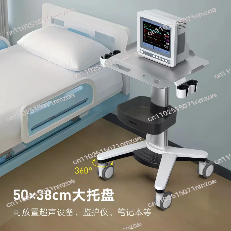 High-frequency Electric Knife Instrument Trolley Portable Ultrasonic Trolley, Aluminum Alloy B Overtaking, Trolley