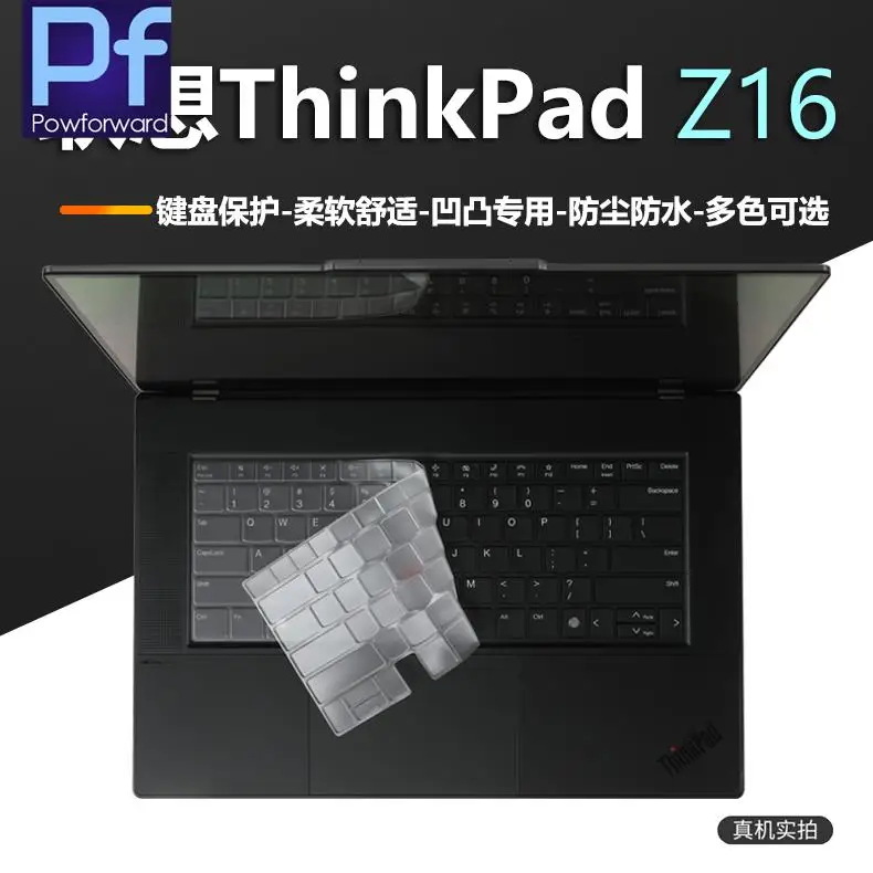 for Lenovo ThinkPad Z16 16 inch Laptop, Lenovo ThinkPad Z13 2022 2023 Lenovo ThinkPad Z16 Z13 TPU Keyboard Cover Skin Protector