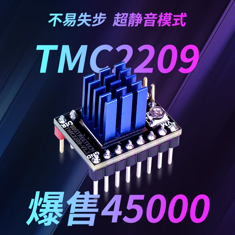 BIGTREETECH Module TMC2209 Driver Board 42 Stepper Motor Silent 3D Printer Accessory Controller