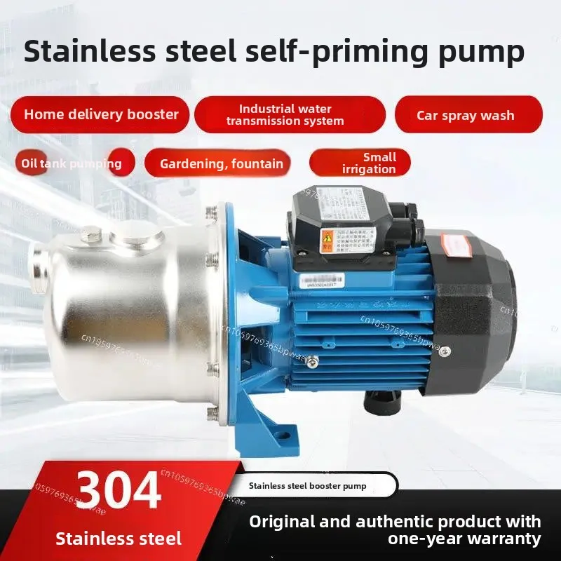 Self-priming Pump BJZ037-B/75/100/150T Jet Stainless Steel Water Pump
