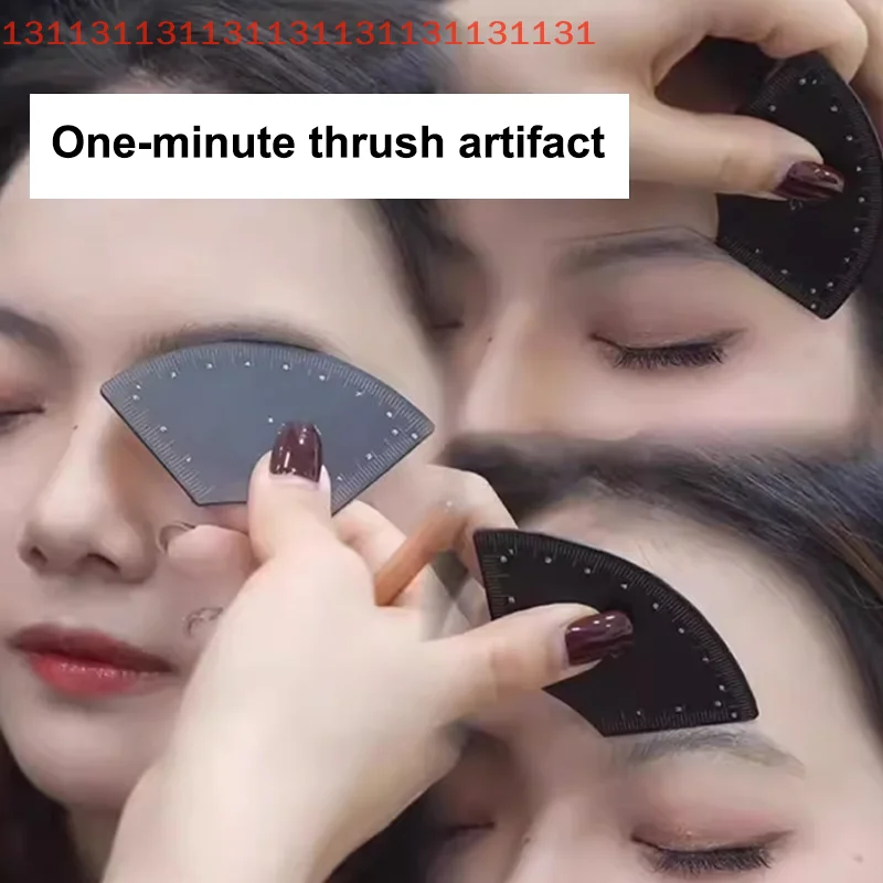 مسطرة تصميم الحواجب السريعة القابلة لإعادة الاستخدام - أداة رسم خرائط تشكيل الحواجب هدية تجميل للحواجب الدقيقة #6