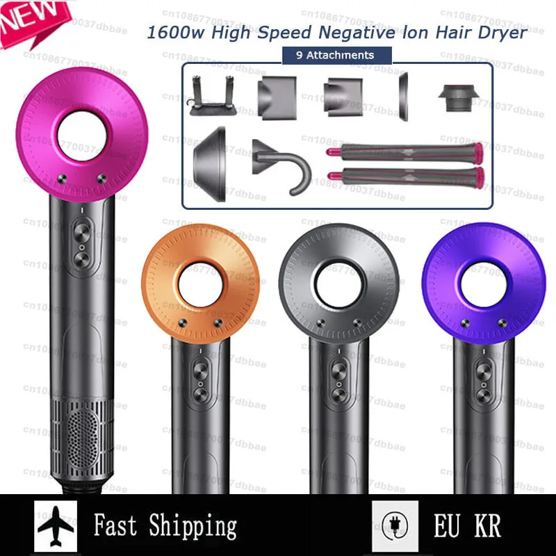 Leafless Hair Dryer High Speed Anion Hair Dryer Constant Temperature Portable Quick Dry Professional Hair Care Negative Lon