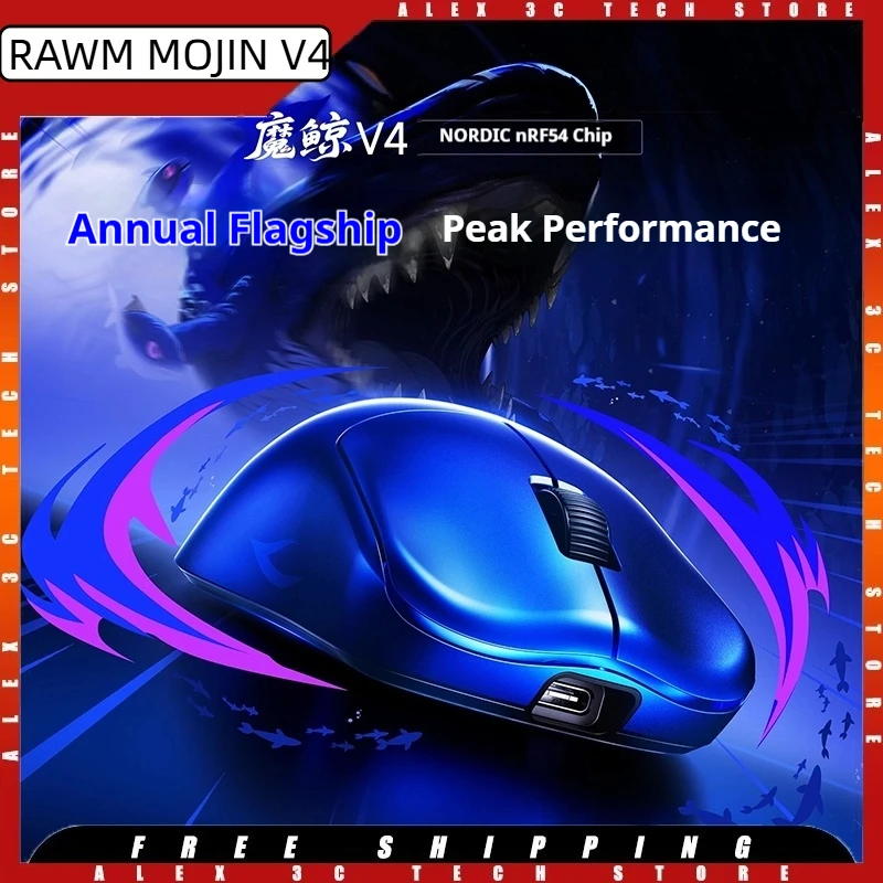 

Беспроводная мышь RAWM MOJIN V4 PAW 3950 45K Sensor 2,4G Проводная двойная 8K Гц Скорость отката 45000 точек на дюйм 750 IPS Эргономичная игровая мышь ПК