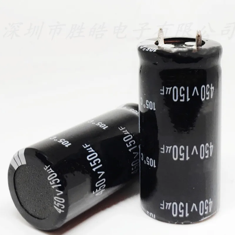 

(2PCS/10PCS) 450v150uf Volume：25x30mm Hard Feet 450V150uF Aluminum Electrolytic Capacitors