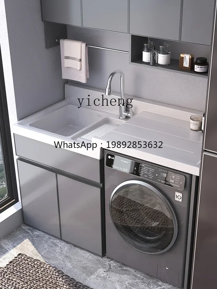 Alumimum Washing Machine Balcony All-in-One Cabinet Combination Wash Wardrobe Drum Companion