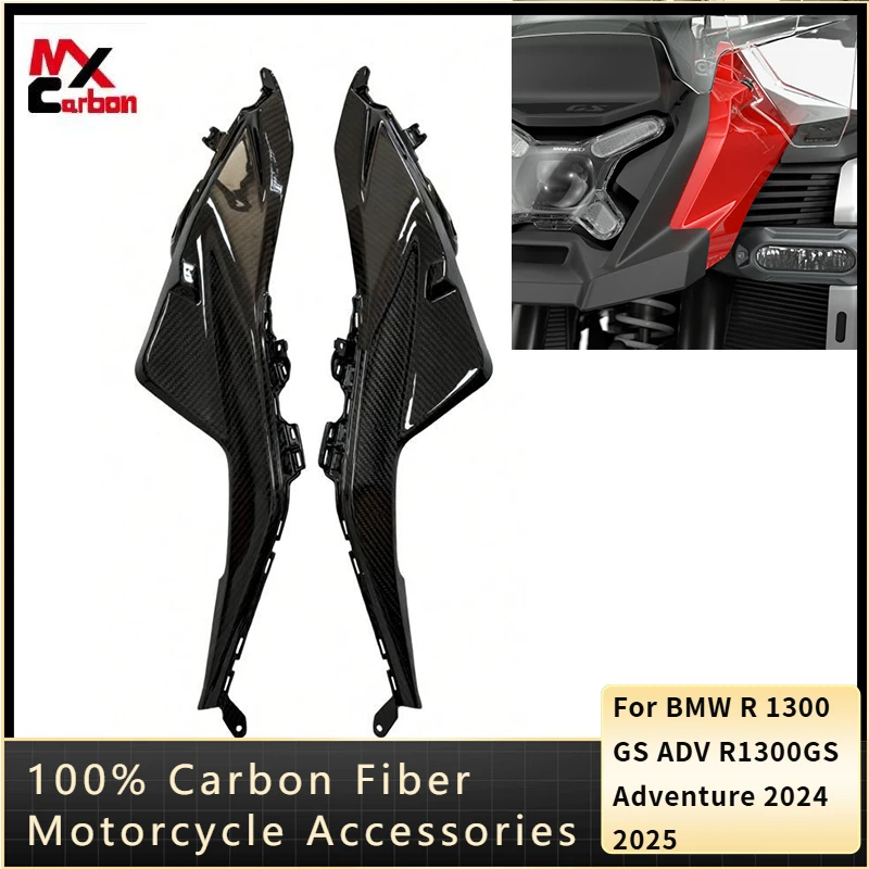 

Для BMW R 1300 GS ADV R1300GS Adventure 2024 2025 2026 100% полностью углеродное волокно, передний обтекатель, боковые панели, аксессуары для мотоциклов