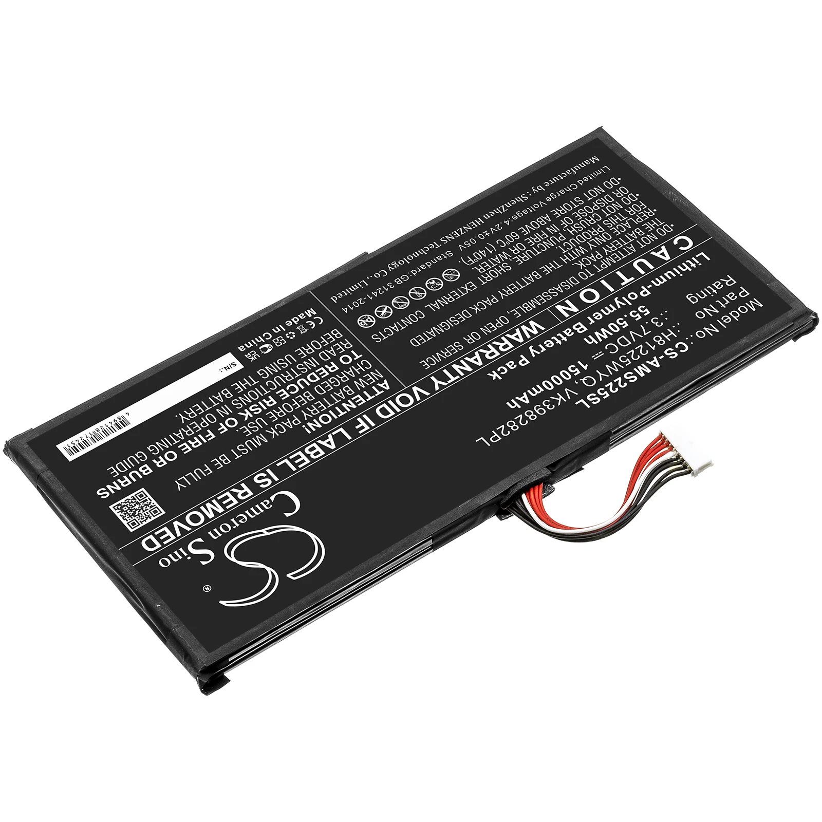 Diagnostic Scanner Battery 3.7V/15000mAh H81225WYQ,VK398282PL for Autel MaxiSys Elite