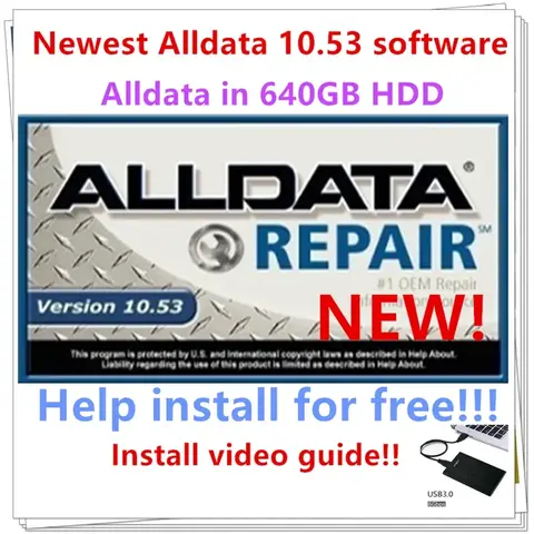 2024 최신 Alldata Repair 자동 수리 소프트웨어 10.53v 자동차 및 트럭 무료 설치를 위한 기술 지원이 포함된 모든 데이터 자동차 소프트웨어