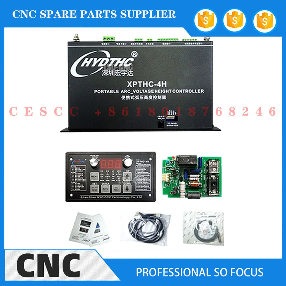 Cnc controller F2300A Kit lifter JYKB-130-DC24V 130mm stroke / XPTHC-4H arc voltage height controller for flame plasma cutting