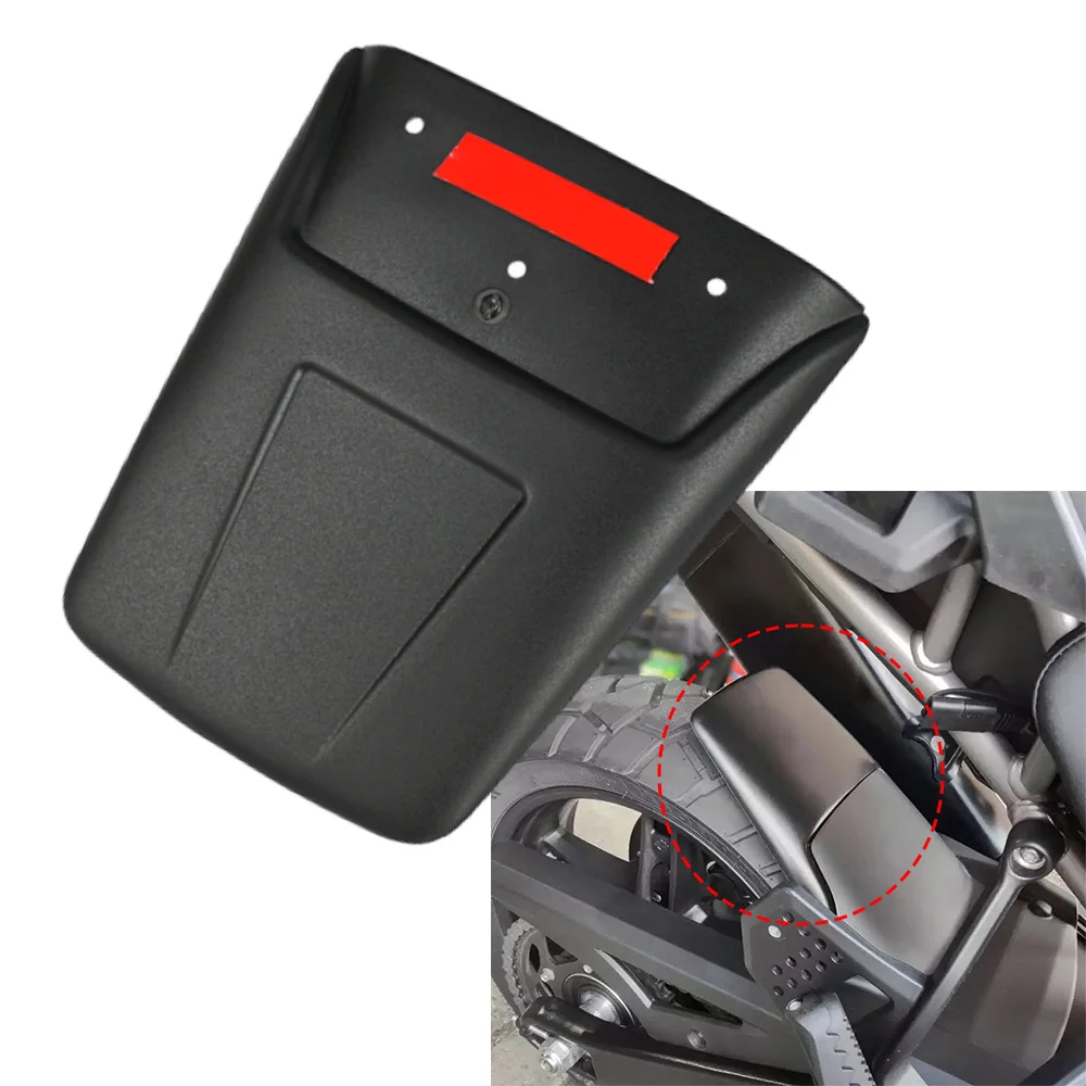 Front / Rear Motorcycle Mudguard Fender Extension with Adhesive Tape For Harley-Davidson Pan America 1250 RA1250S 2021-2022