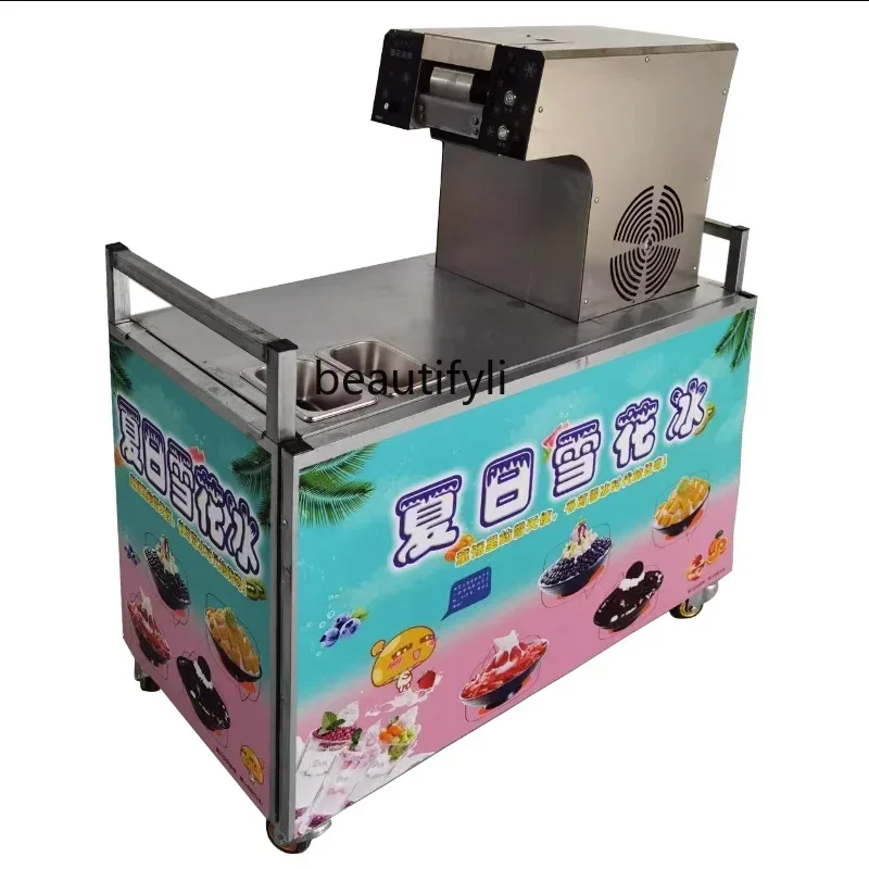 

Z189 Stall equipment shaved ice machine commercial snowflake ice automatic milk smoothie machine