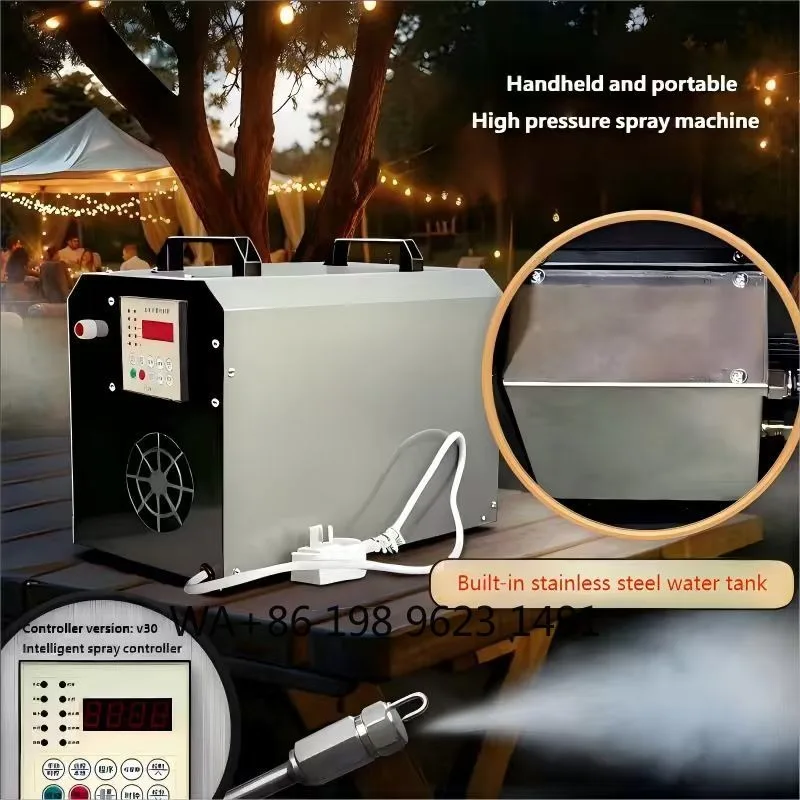 5L/Min Low Pressure Outdoor Misting System Stainless Steel Pump Digital Timer Brass Nozzle Garden Patio Cooling