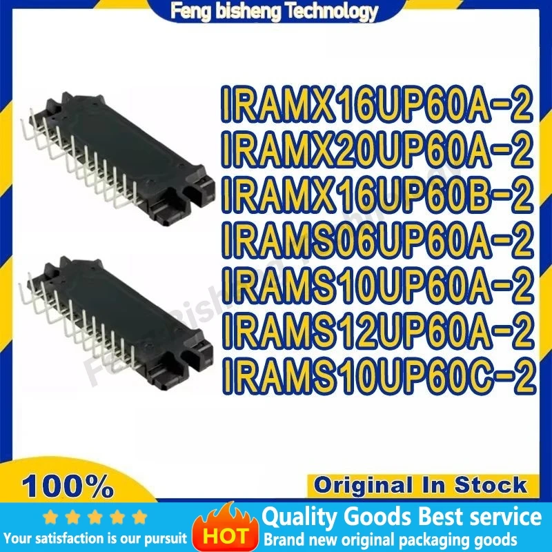 

100% новый оригинальный IRAMX16UP60A-2 IRAMX20UP60A-2 IRAMX16UP60B-2 IRAMS06UP60A-2 IRAMS10UP60A-2 IRAMS12UP60A-2 IRAMS10UP60C-2