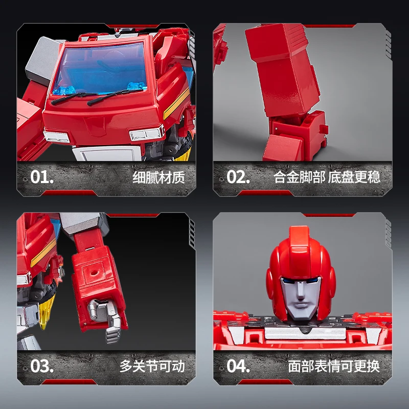 Disponibile WeiShuang W8050 WJ Giocattolo di deformazione MPP-27 MPP27 Ferro Versione allargata MP-27 Trasformazione di ferro Collezione di giocattoli Regali