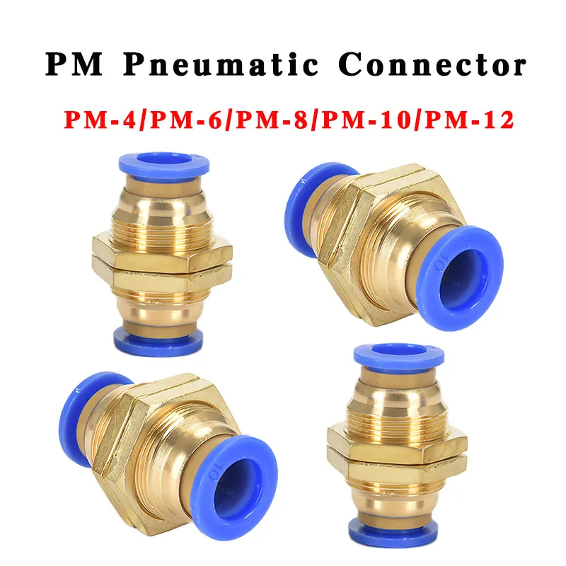 

5PCS PM Series Pneumatic Straight Quick Connector Push In Fitting 4-12mm OD Quick Release for Air Water Oil Tube Hose Connector