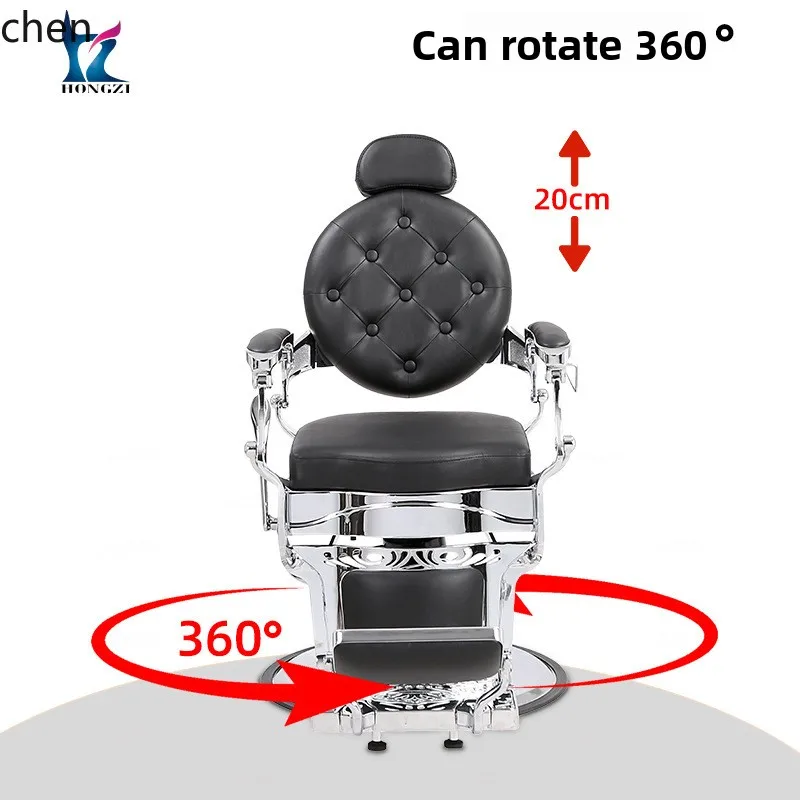 YFY  Hairdressing  Men's Retro Oil Head Large  Adjustable Rotating Reclining Barber Haircut Special
