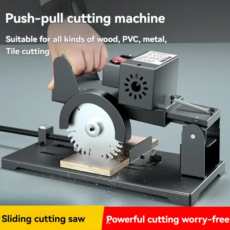 Push-pull Push Knife Sliding Cutting Saw Multifunctional Push-pull Aluminum Alloy Stainless Steel Metal Woodworking Tile Machine