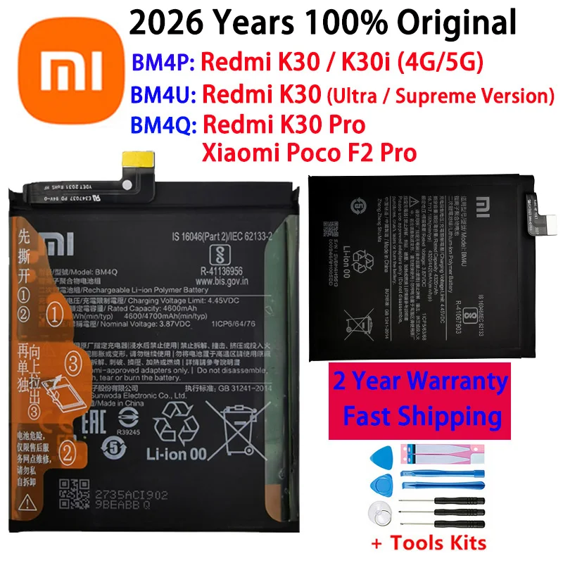 100% Original Xiao … - image