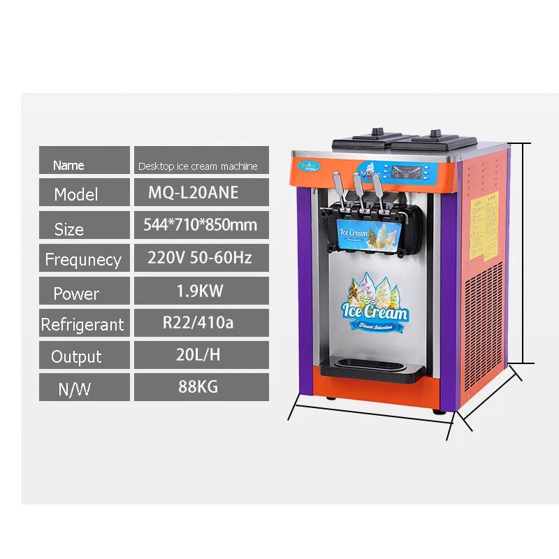 Коммерческая Машина для мороженого, Большая мягкая автоматическая машина из нержавеющей стали с тремя вкусами