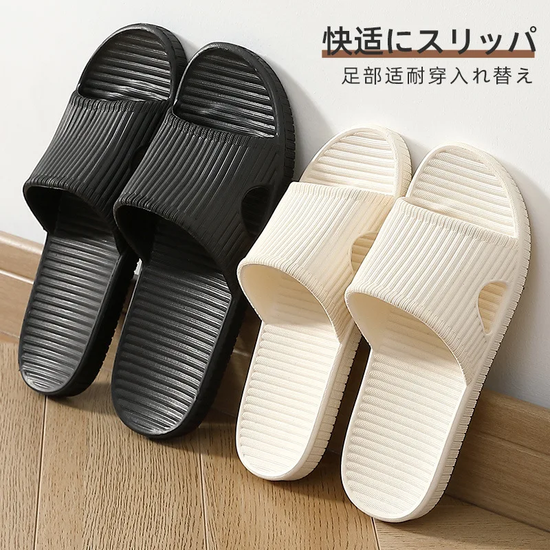 Thick Platform Bathroom Home Slippers Men Women Fashion Soft Sole EVA Indoor Slides Woman Sandals 2026 Summer Non-slip Flip Flop