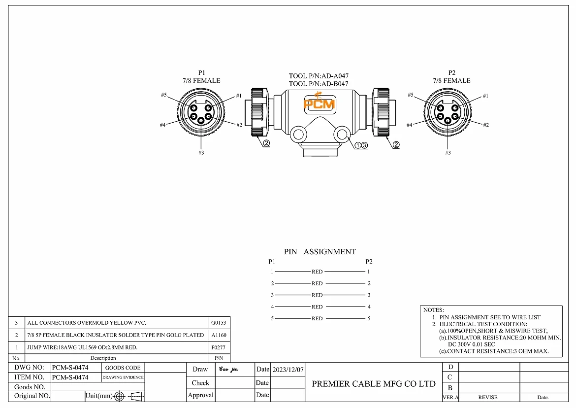 Mini-change 7/8" Female to Female Circular Connector Coupler Waterproof IP68 for Sensor Actuator Power Data Signal Cable CAN Bus