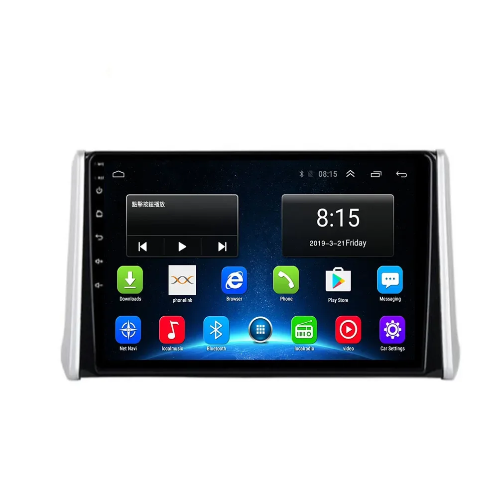 2 Din Android 12 Car Stereo Radio DVD GPS Multimedia Video Player 5G WiFi Camera DSP Carplay For TOYOTA RAV4 2019 2020 2021+