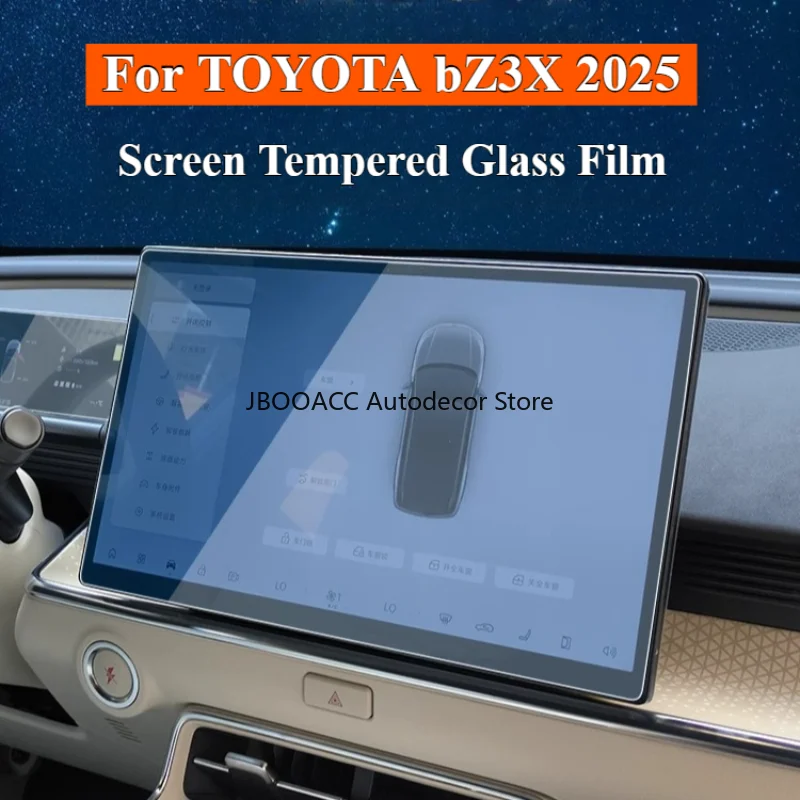 

For TOYOTA bZ3X 2025 CAR LCD Touch Screen Navigation GPS Protection Dashboard Screen Tempered Glass Film Protector Accessories