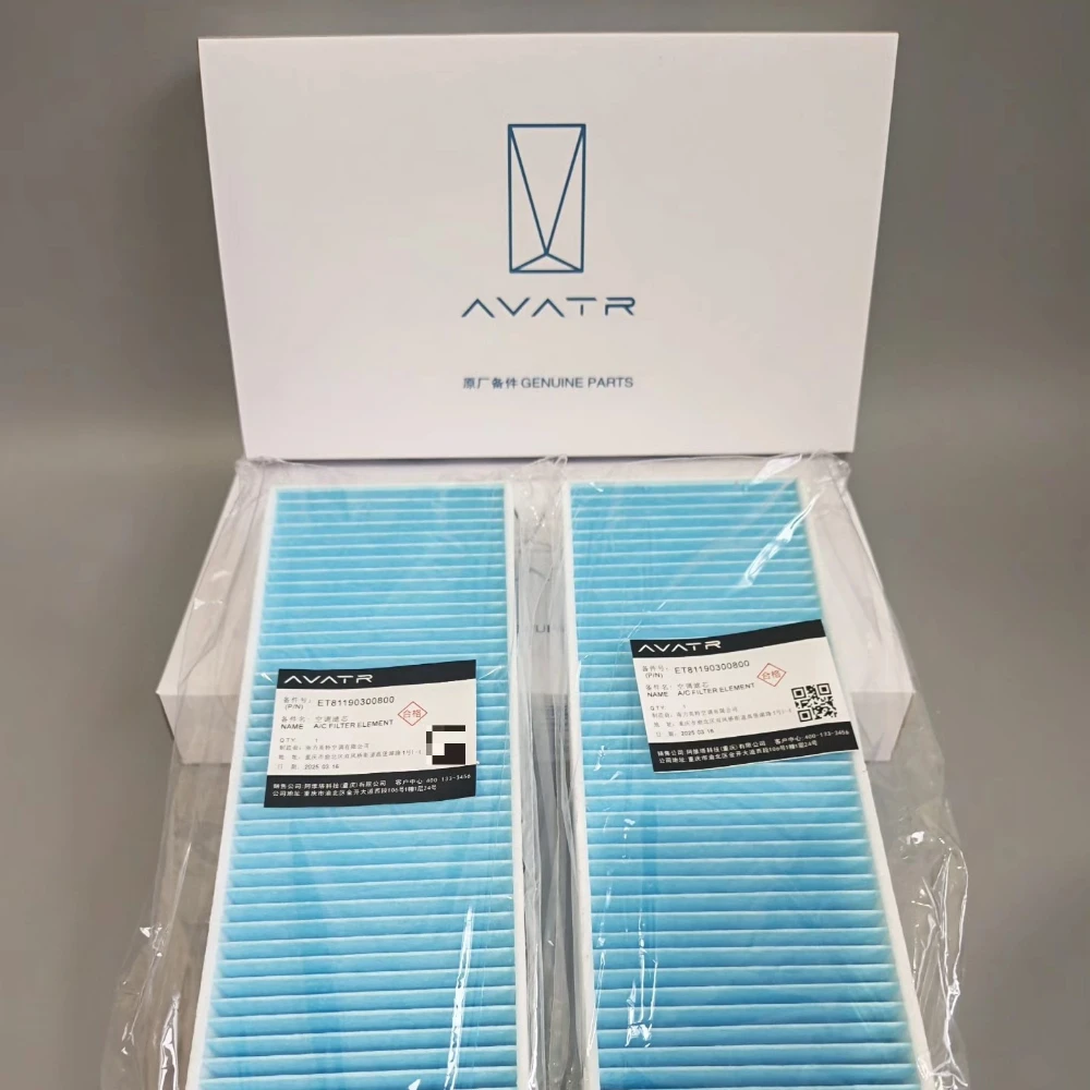 For Avatr 11 12 AVATR 07 Original Car Air Filter CN95 High Efficiency Filtration Auto Accessory