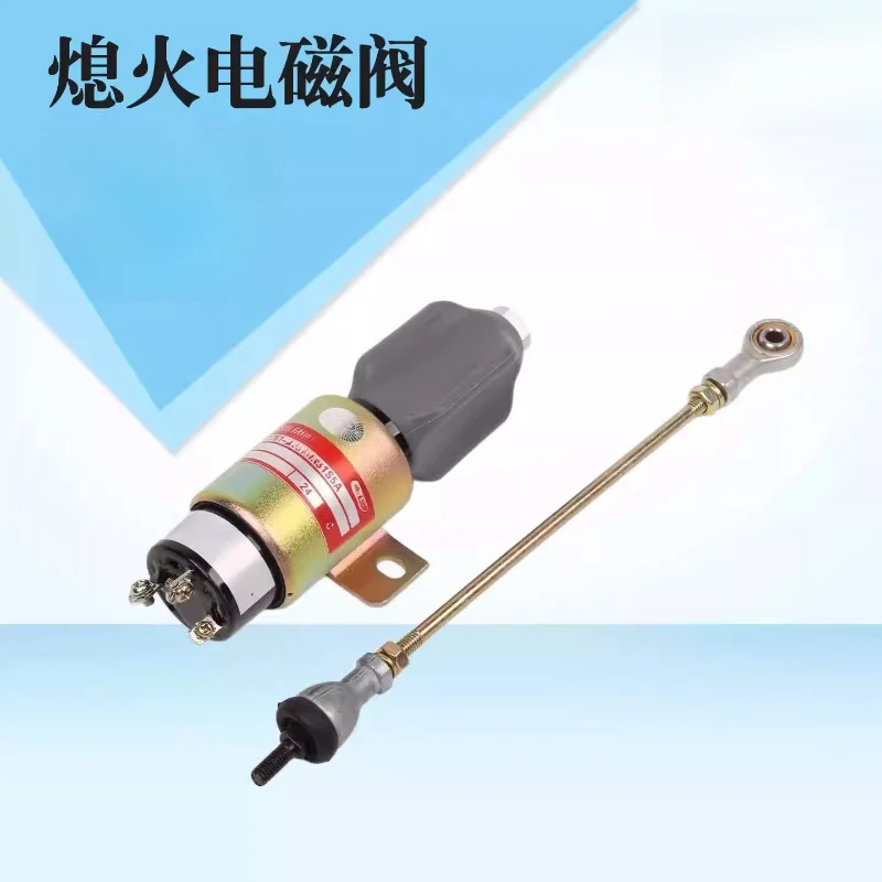 

Excavator Flameout Stop Solenoid 12V/24V for Hyundai R225 CAT S6K Komatsu PC60-7 PC130 Diesel Engine Spare Parts