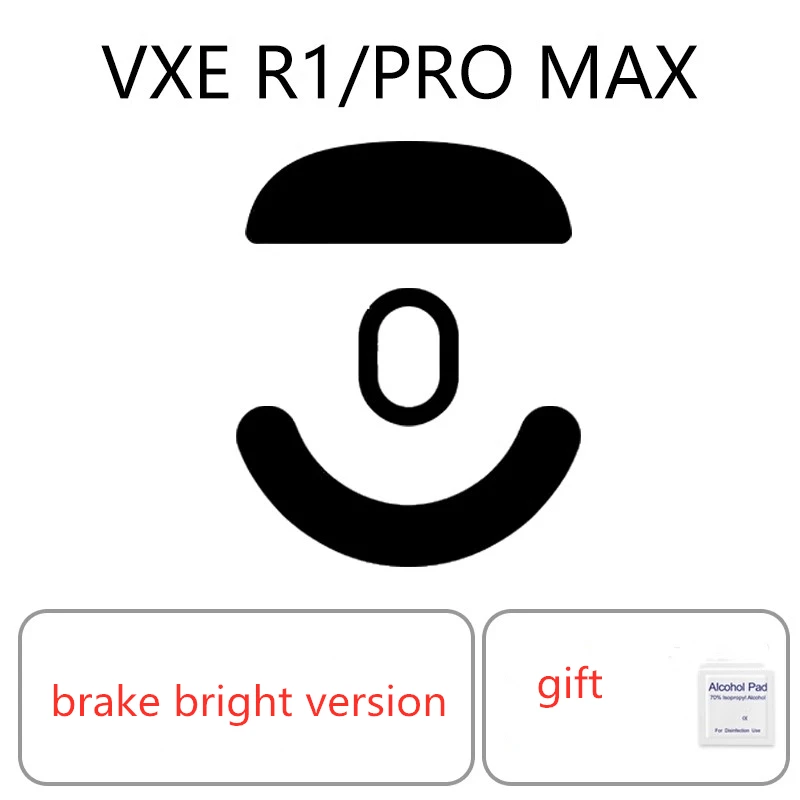 Ultraglide patins para libélula VGN, VXE, R1, PRO, MAX, SE, velocidade de controle, versão Ice, ratos desliza, pés de PTFE, 1 conjunto