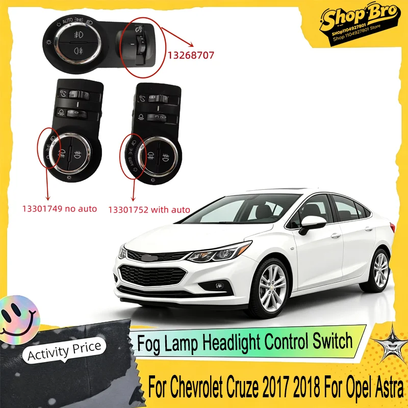 Для Chevrolet Cruze 2017-2018 и Opel Astra, переключатель управления противотуманными фарами / фарами OEM 13301749 / 13268707 / 13301752 / 96989561