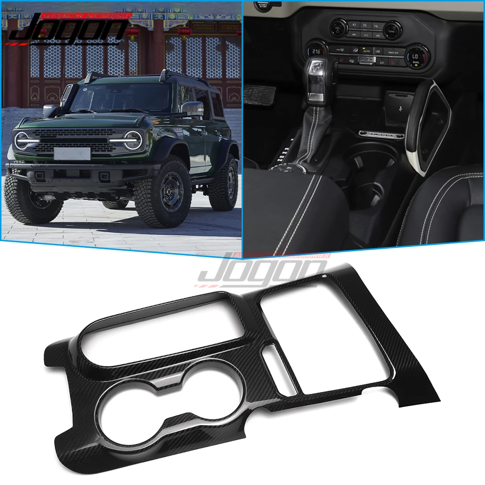 For Ford Bronco Raptor Wildtrak Outer Banks Badlands 2021-2024 Carbon Fiber Car Center Gear Shift Water Cup Holder Cover Tirm