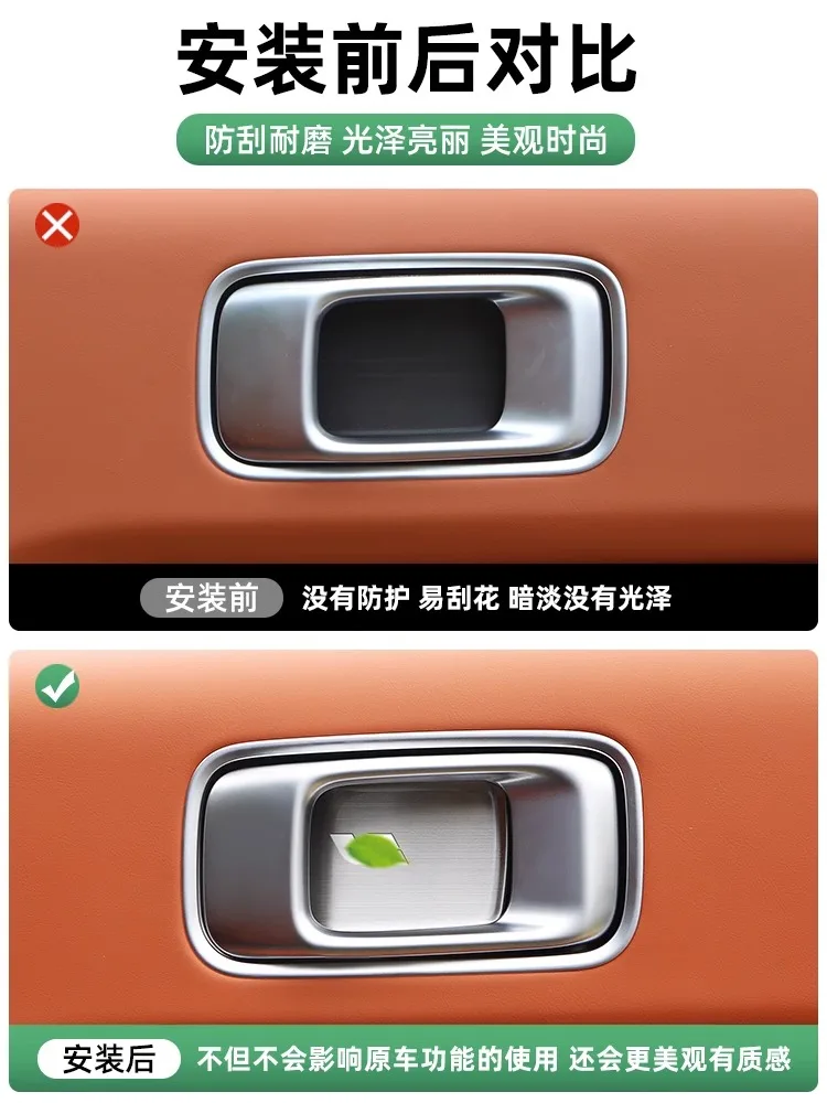 For LiXiang L7 L8 L9 Stainless Steel Inner Door Bowl Patch Anti Scratch Door Handle Protective Sticker