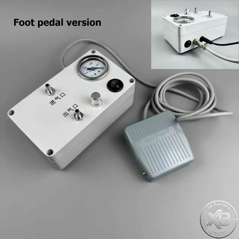 -80KPa Laboratory Electric Vacuum Pump with Adjustable Flow Rate+stainless Steel Vacuum Defoamer Tank 700ML/1000ML/1400ML